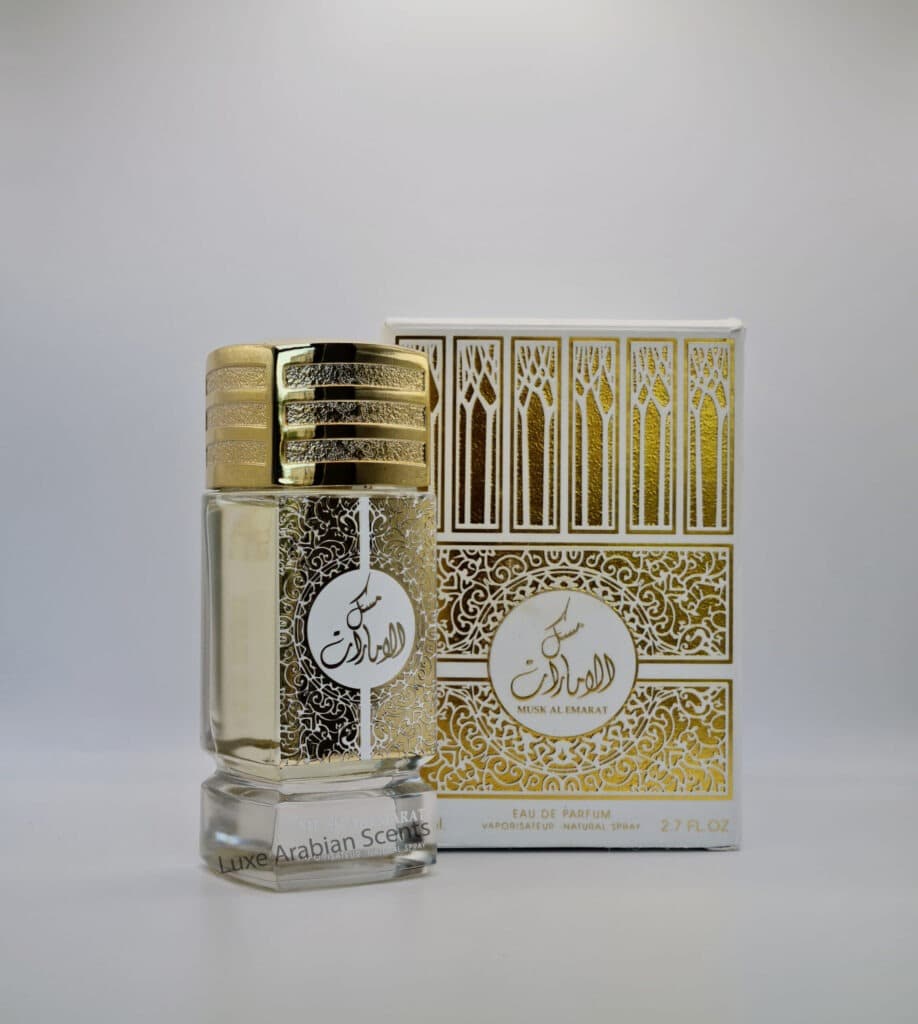 Musk El Emerat