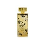 Yaqeen | Eau De Parfum 100ml | by Asdaaf