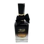 Bint Hooran | Eau De Parfum 100ml | By Ard Al Zaafaran