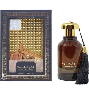 Soleil D'Ombre Jacques Yves, Eau De Parfum 100ml, By Fragrance World  *Inspired By Ombre Nomade*