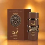 Asad Bourbon 100ml EDP by Lattafa - Image 4