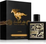 Qaed Al Fursan | Eau De Parfum 90ml | by Lattafa - Image 2
