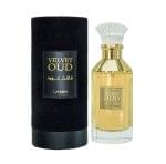 Velvet Oud | Eau De Parfum 100ml | by Lattafa - Image 2