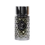 Jazzab Silver | Eau De Parfum 100ml | by Ard Al Zaafaran *Inspired by Aqua Di Gio*