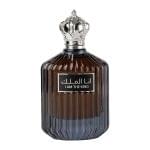 I Am The King (Ana Al Malik) | Eau De Parfum 100ml | by Ard Al Zaafaran *Inspired By Sauvage*