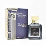 Barakkat Satin Oud | Eau De Parfum 100ml | by Fragrance World *Inspired By Satin Oud* - Image 2