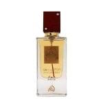 Ana Abiyed Rouge 60ml EDP by Lattafa