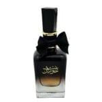 Bint Hooran | Eau De Parfum 100ml | By Ard Al Zaafaran