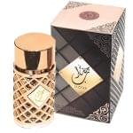Jazzab Gold | Eau De Parfum 100ml | by Ard Al Zaafaran - Image 2