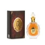 Rout al oud | Eau De Parfum 100ml | By Lattafa - Image 2
