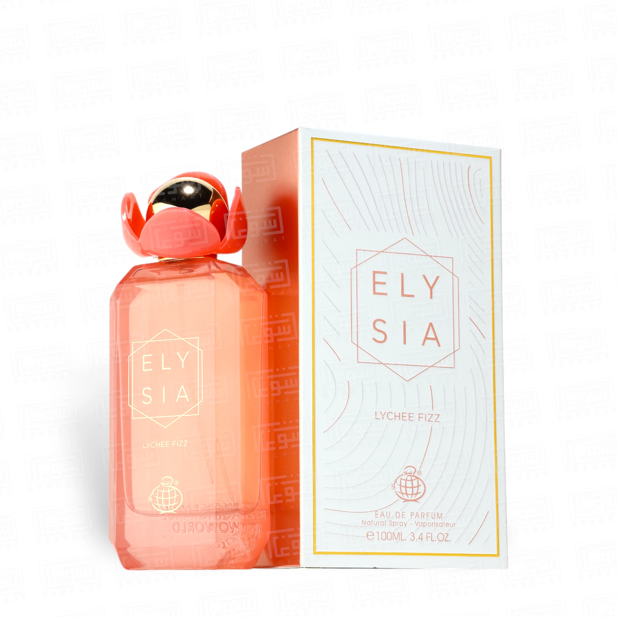 Elysia-Lychee-Fizz-Perfume-Eau-de-Parfum-100ml-by-Fragrance-World Elysia Lychee Fizz 100ml EDP by Fragrance World - Image 1