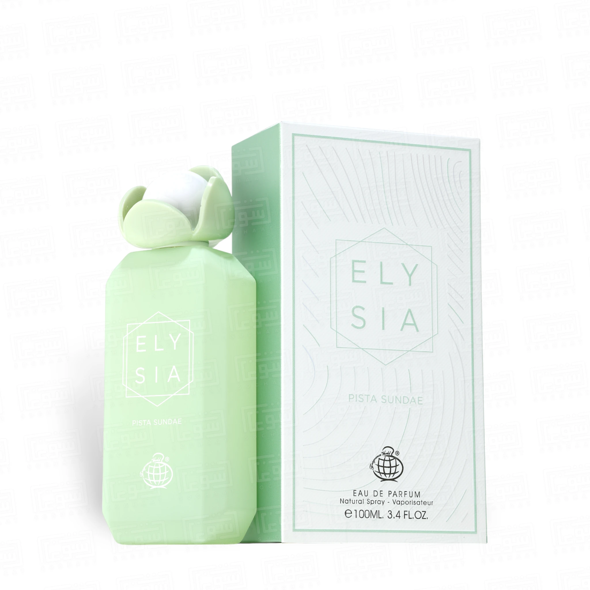 Elysia Pista Sundae 100ml EDP by Fragrance World - Image 1